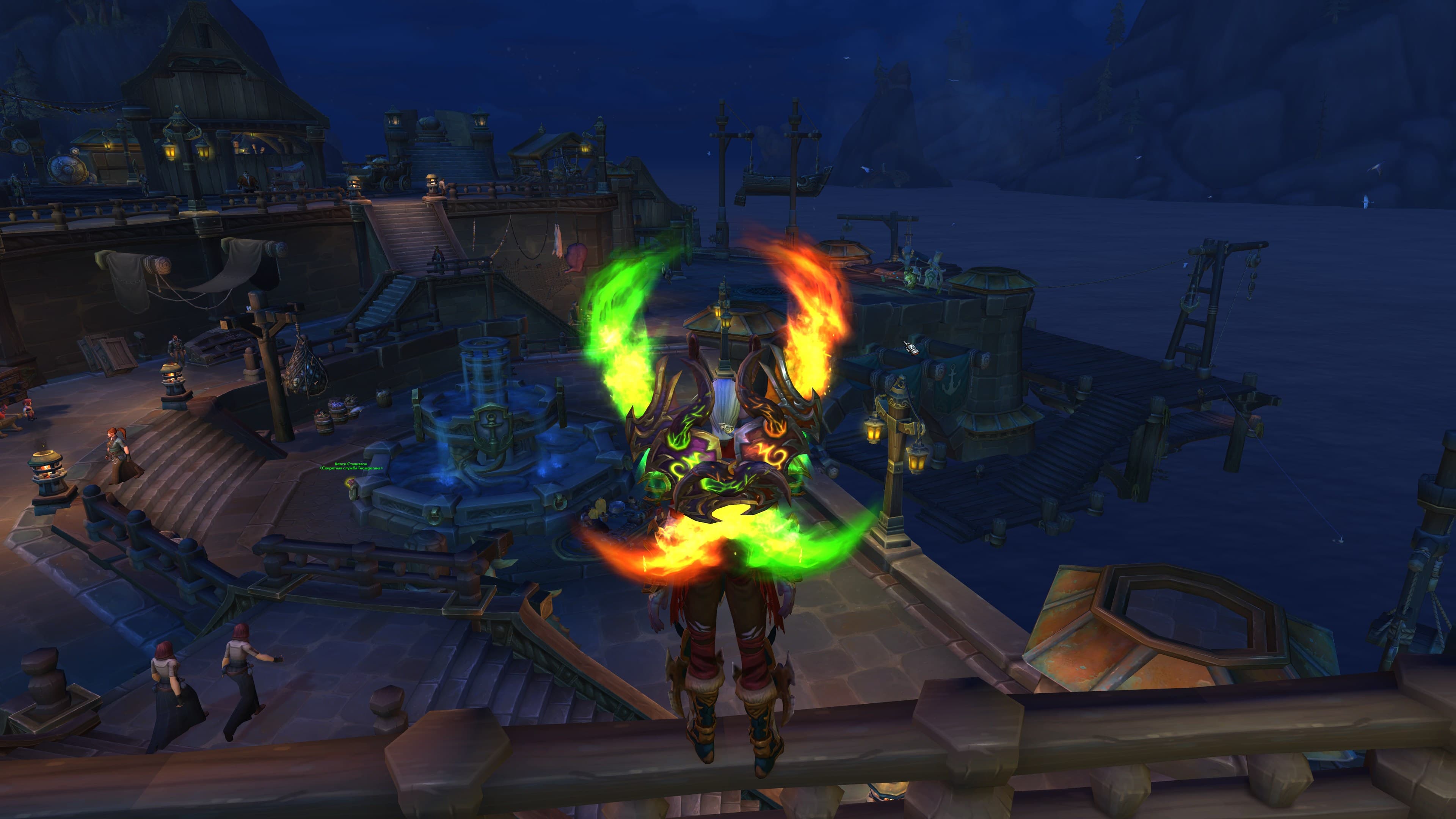 Legacy PvE Vanity | WoD CM Weapons | Legion Mage Towers | Swift Horde Wolf | Arena Master Title | 2x "of Ulduar" Titles - Image 2