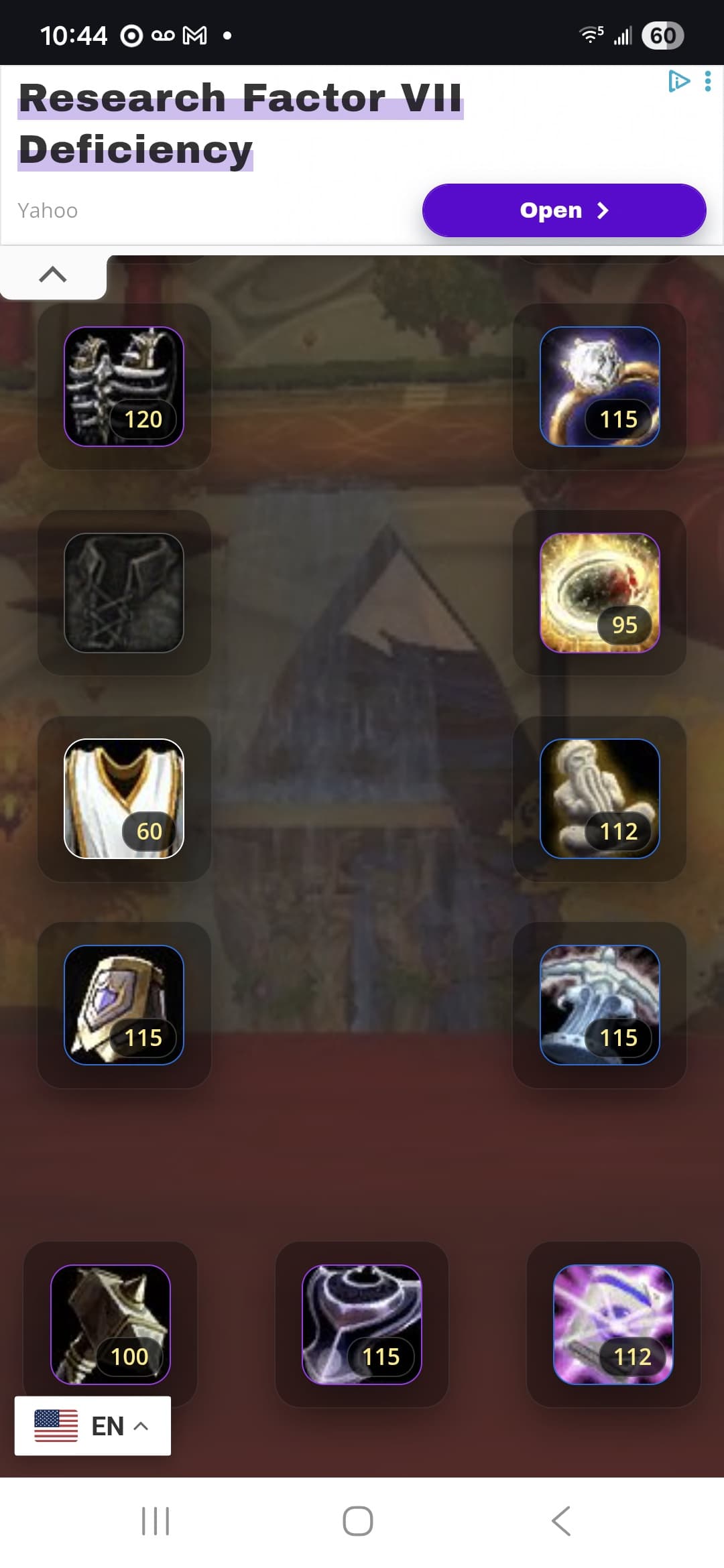 70 Blood Elf Paladin | 1437 Gear Score | 115 Ilvl | Kara Attuned | 60% Riding Skill | 200 Gold - Image 2