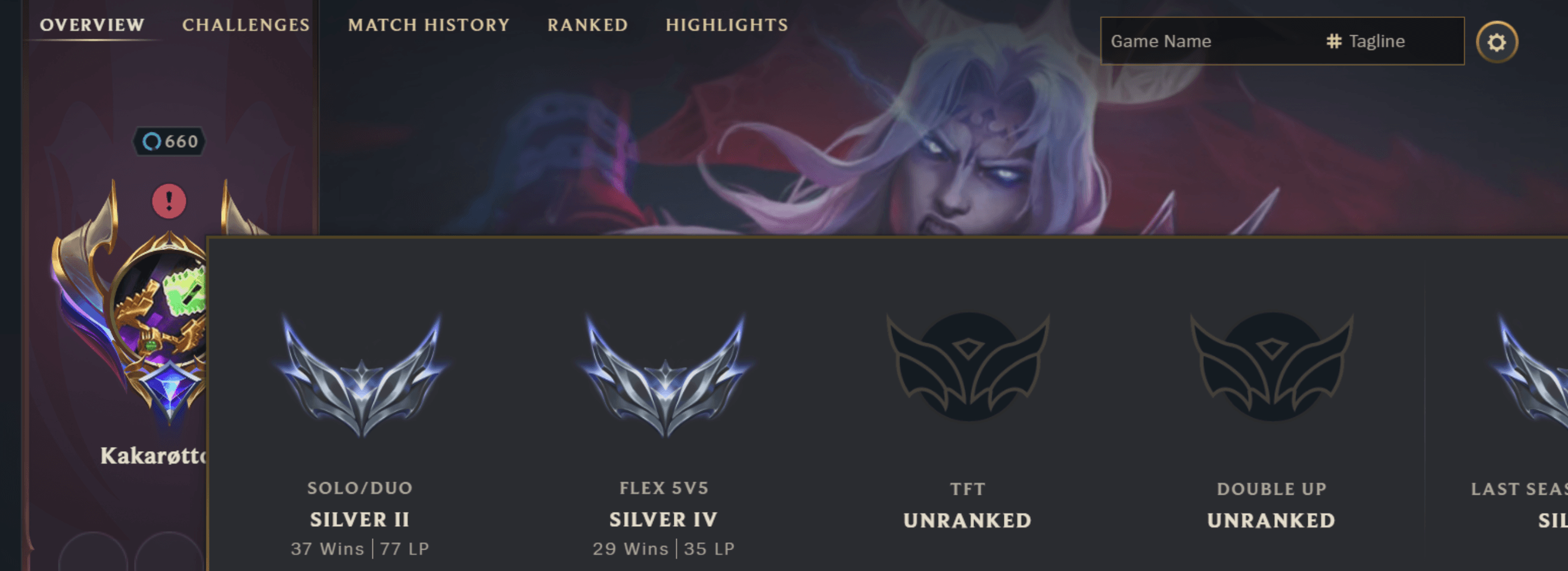 League of Legends Account - Image 1