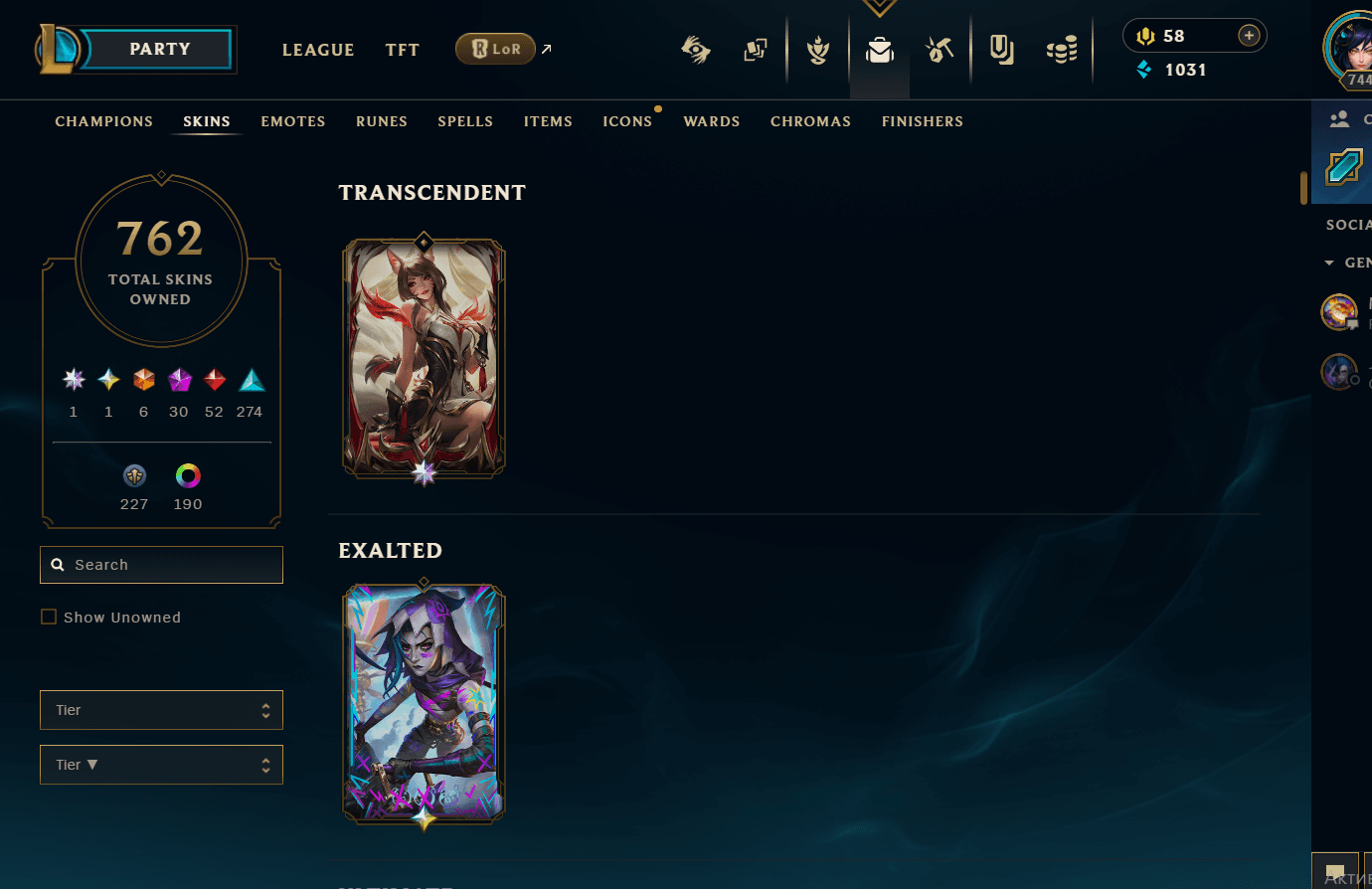 League of Legends Account - Image 4