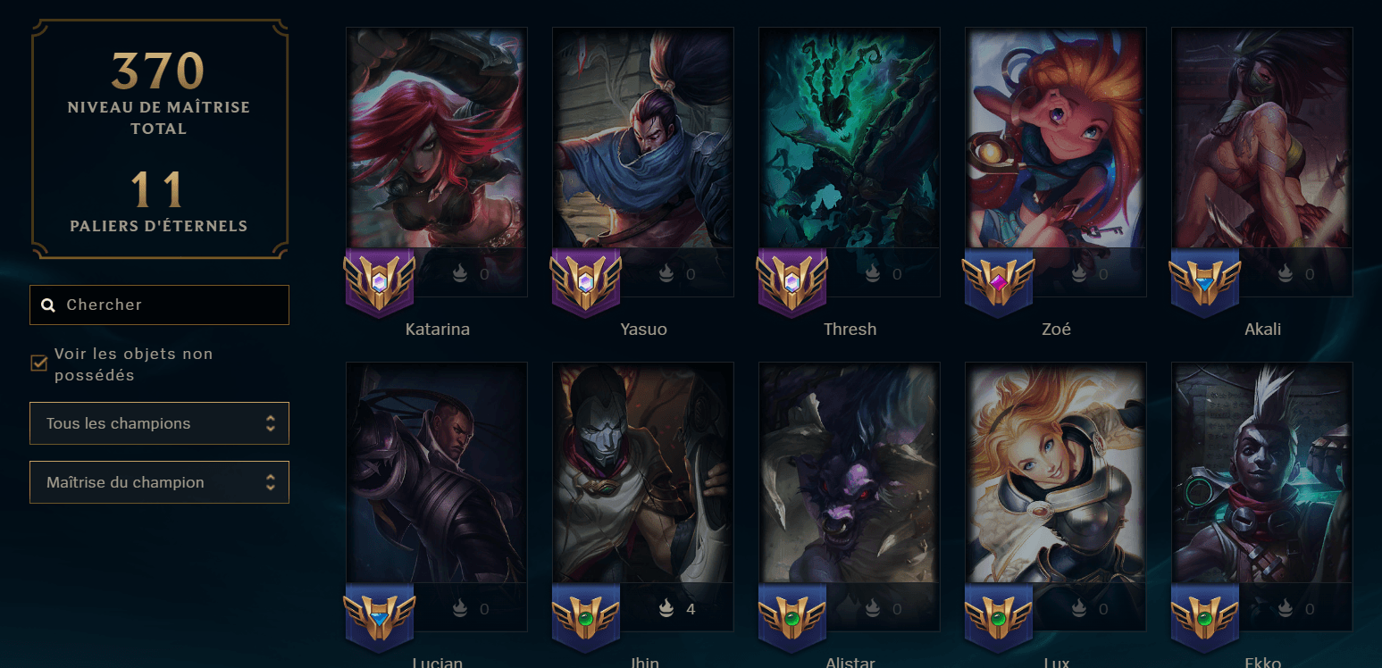 League of Legends Account - Image 2