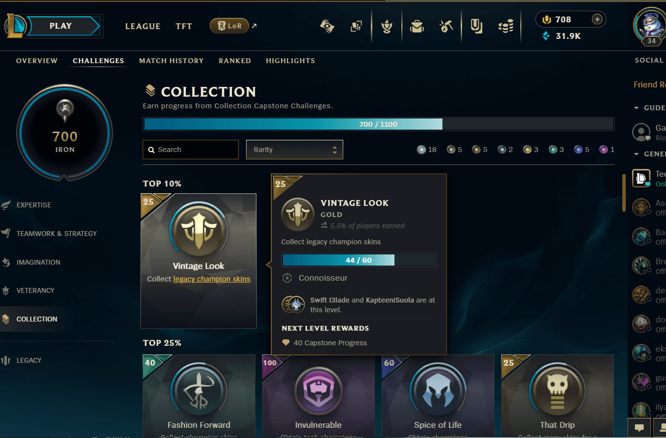 League of Legends Account - Image 1