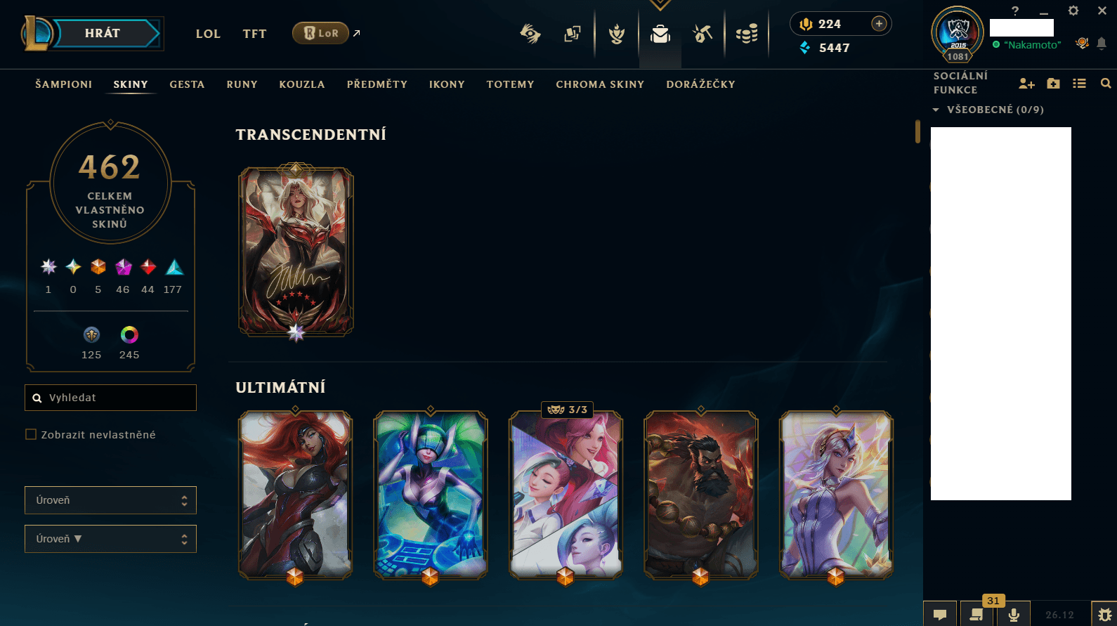 League of Legends Account - Image 1