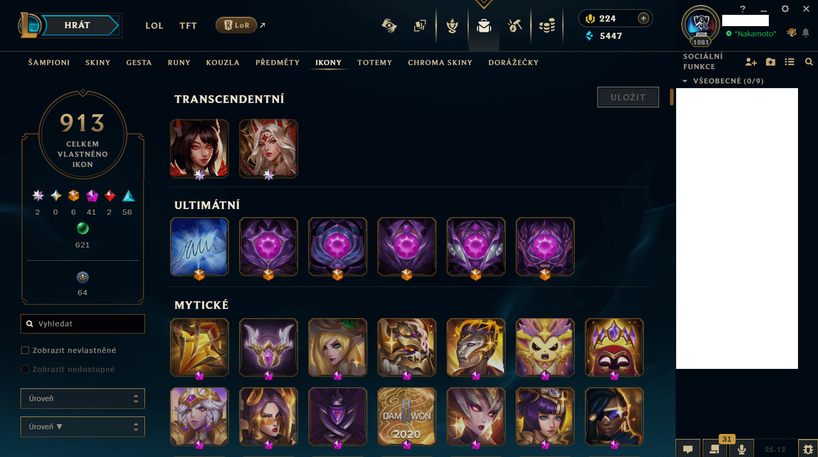 League of Legends Account - Image 2
