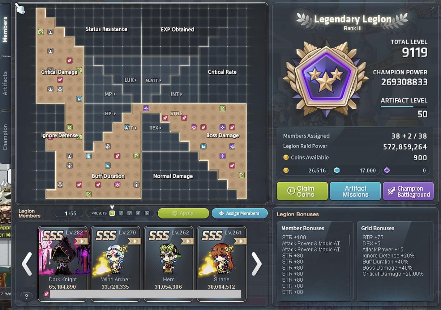 MapleStory Account - Image 1