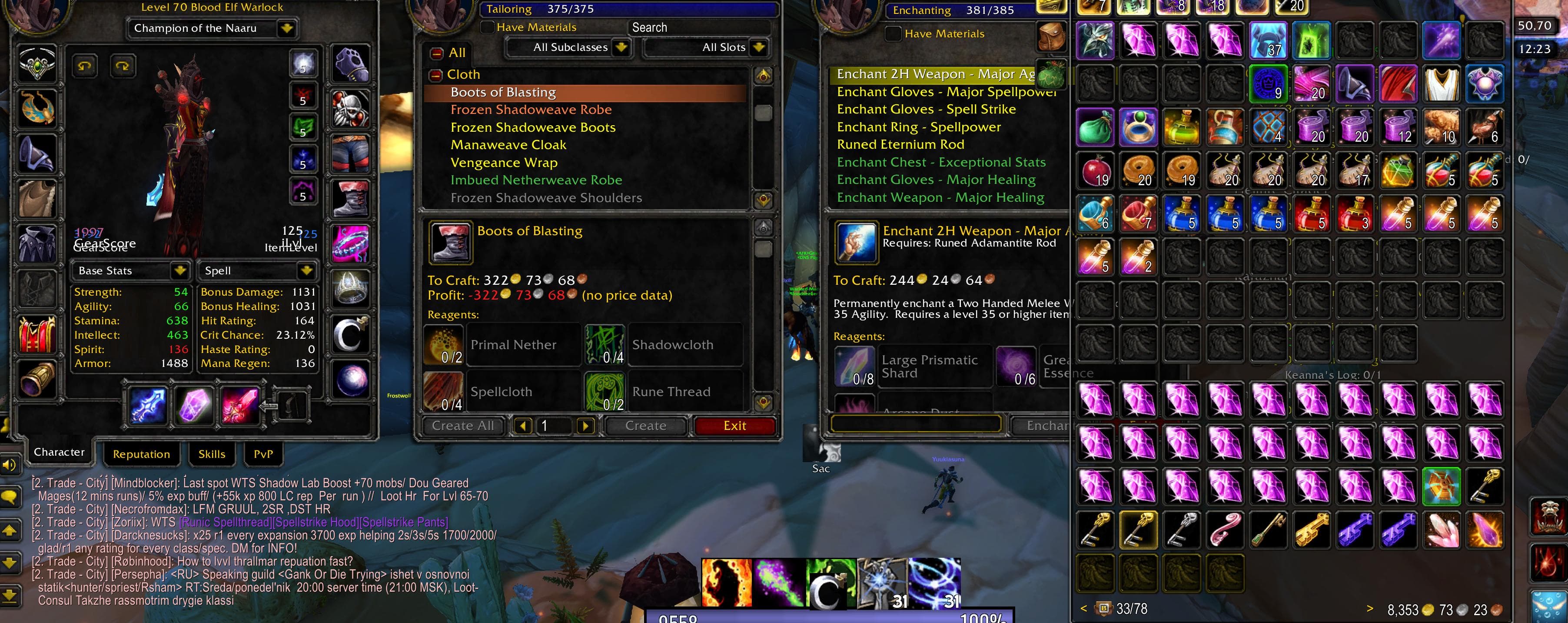 Multi Class Level 70 | 1887 BiS Warlock | Spineshatter EU | Dragon Strike Warrior | Champion of the Naaru | Epic Geared Characters - Image 1