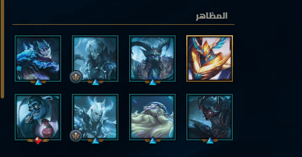 Master Peak | 44 Champions | 5 Skins | Full Email - Image 1