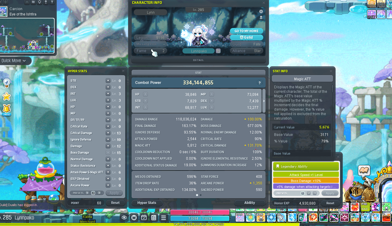 MapleStory Account - Image 18