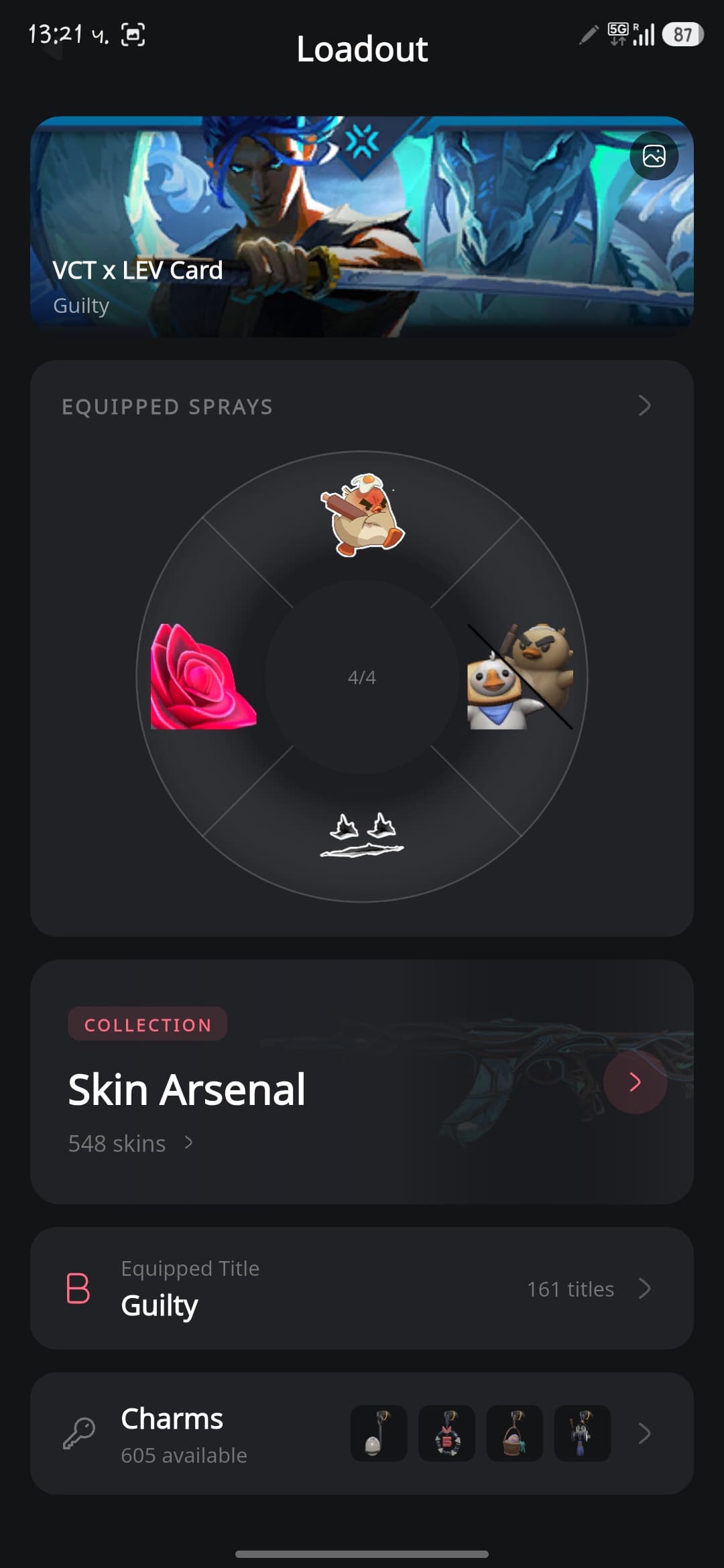 PC | Diamond Peak | Reaver Karambit | Araxys Vandal | 548 Skins | Full Email - Image 1