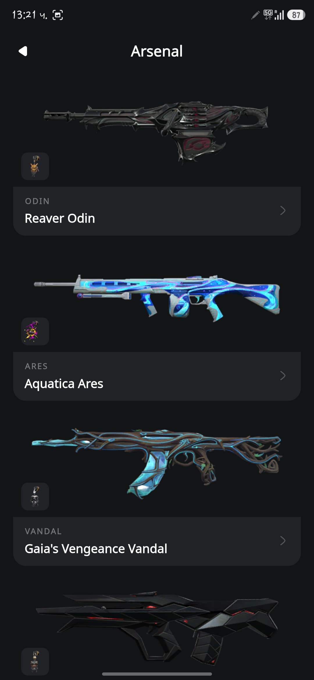 PC | Diamond Peak | Reaver Karambit | Araxys Vandal | 548 Skins | Full Email - Image 2