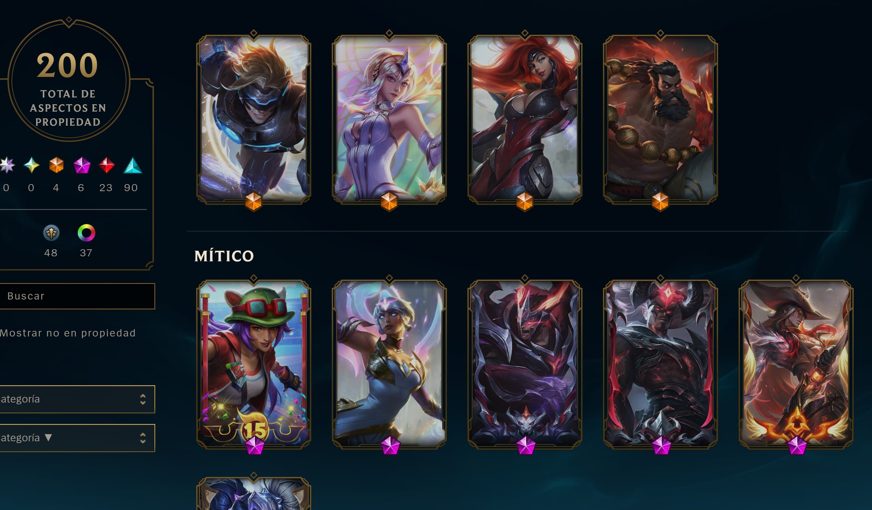 Pulsefire Ezreal | Spirit Guard Udyr | 97 Champions | 200 Skins