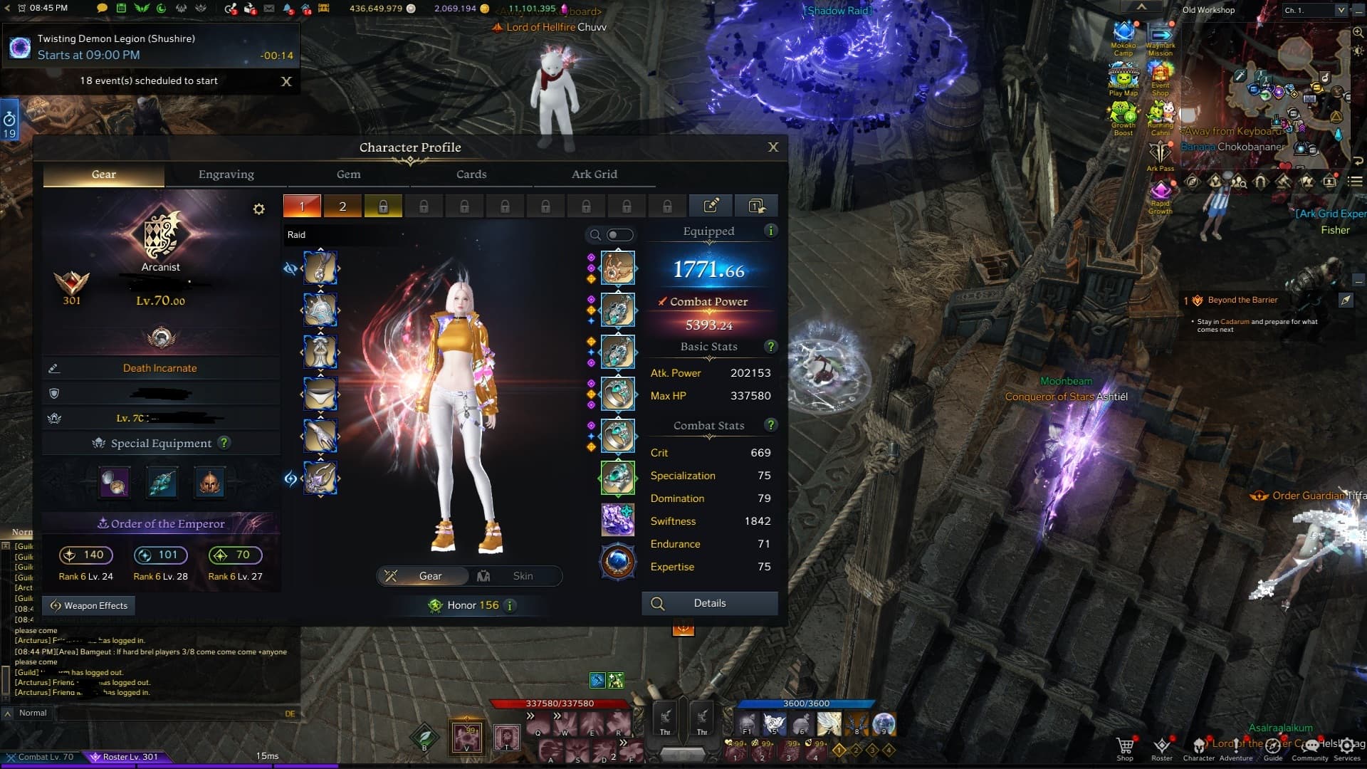 Lost Ark Account