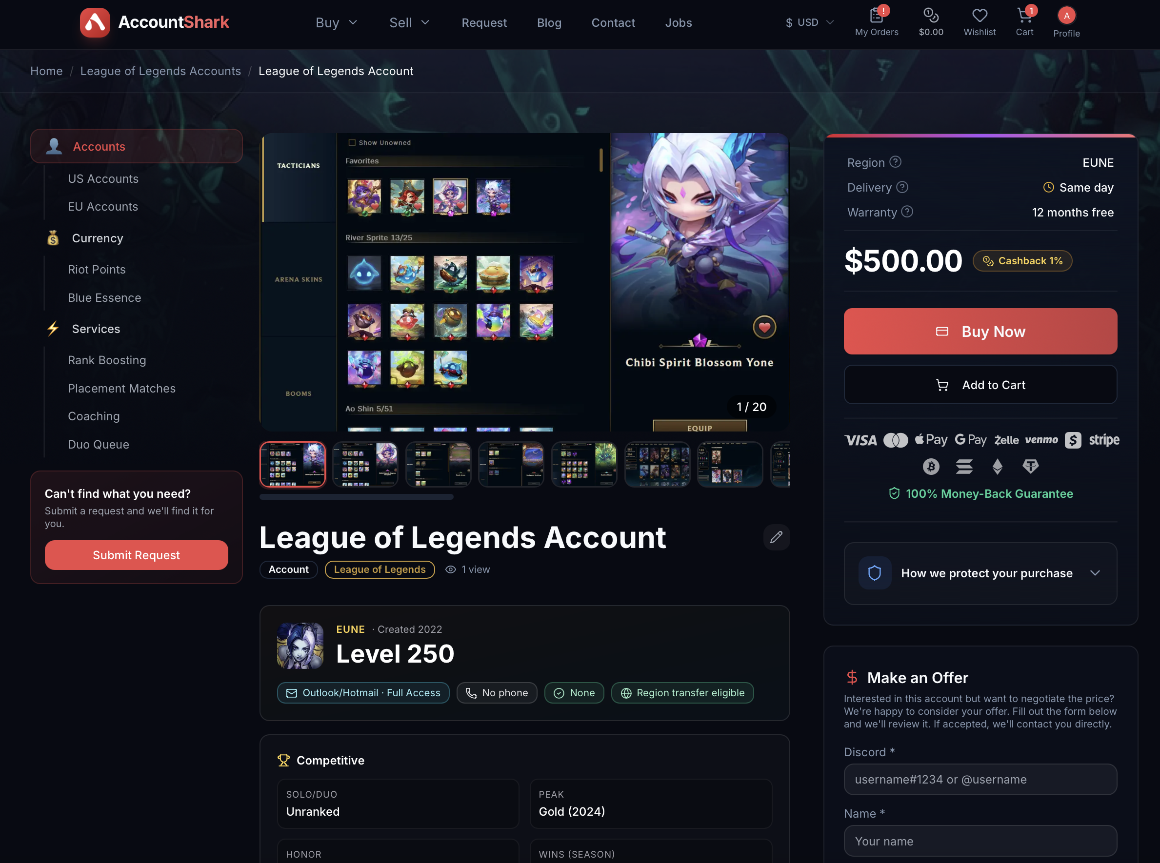 AccountShark League of Legends account listing detail showing rank, region transfer eligibility, email access, and rare skins classified by rarity tier
